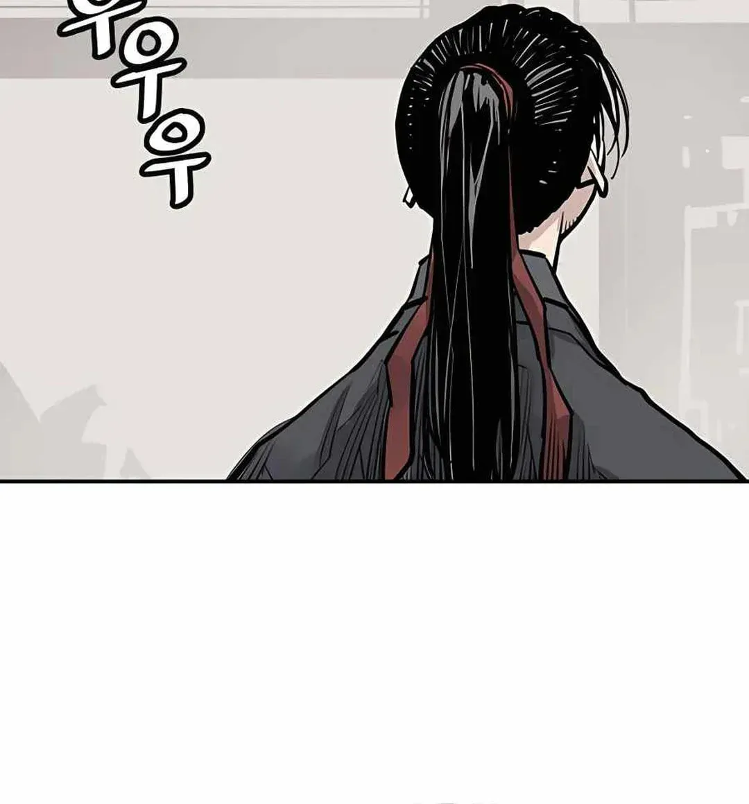 Read Death God chapter 44 image 37 on Lezhin
