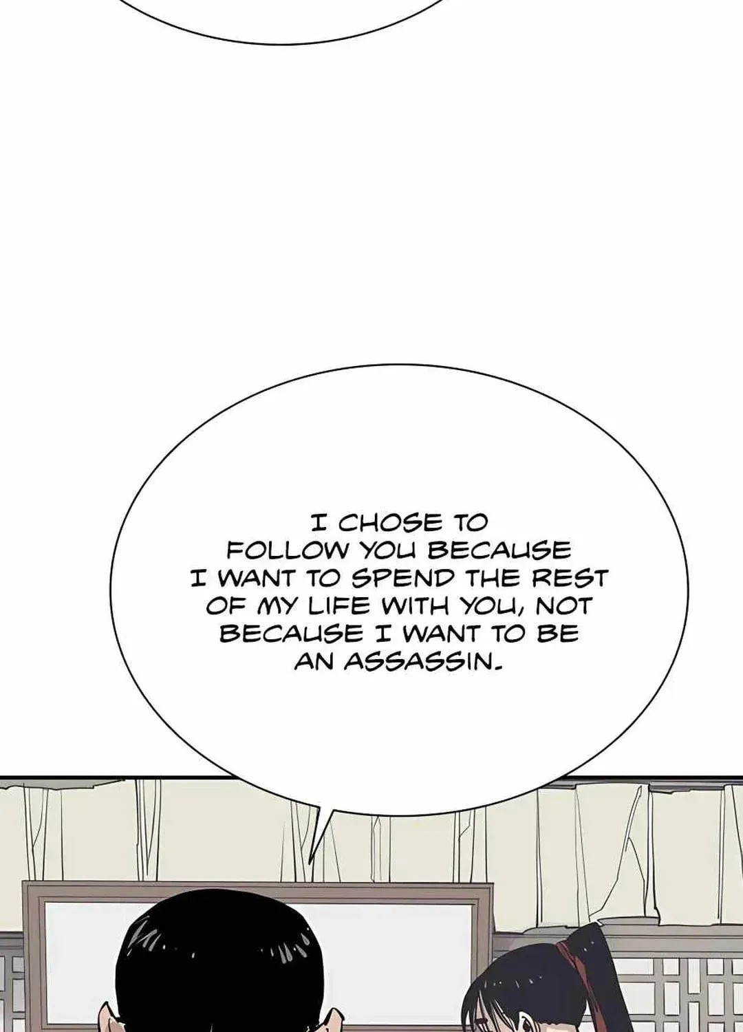 Read Death God chapter 44 image 40 on Lezhin