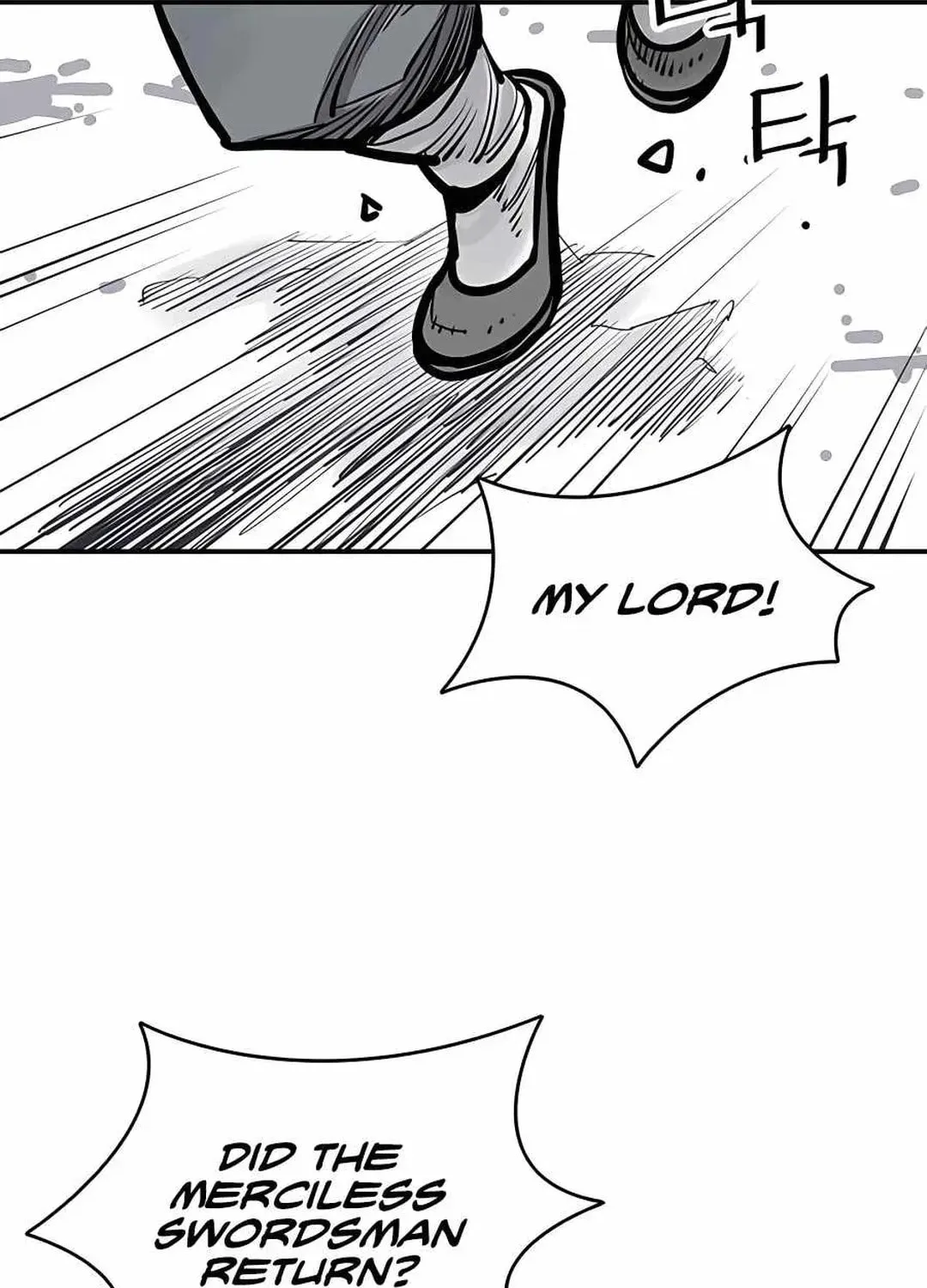 Read Death God chapter 44 image 99 on Lezhin