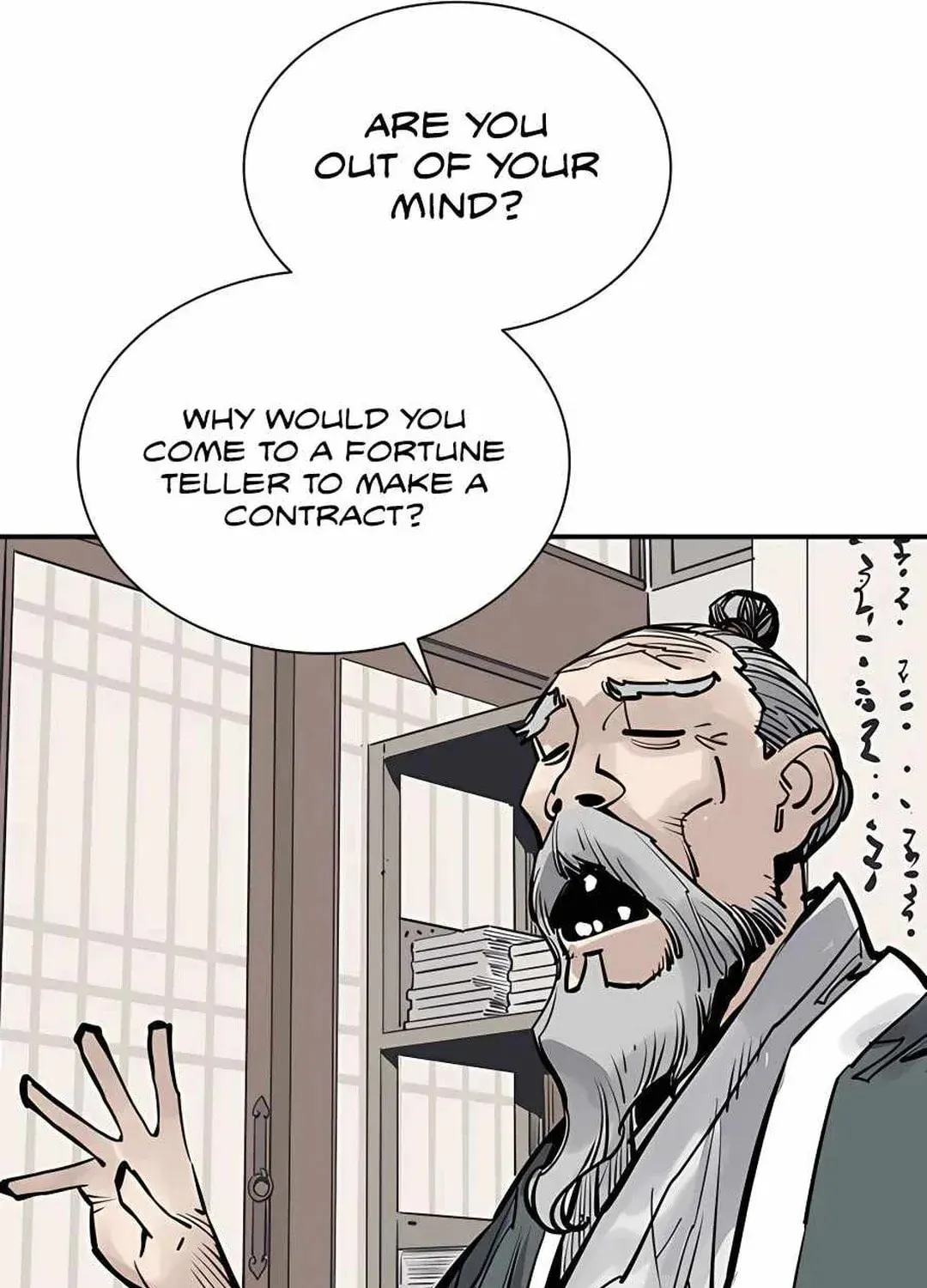 Read Death God chapter 45 image 10 on Lezhin
