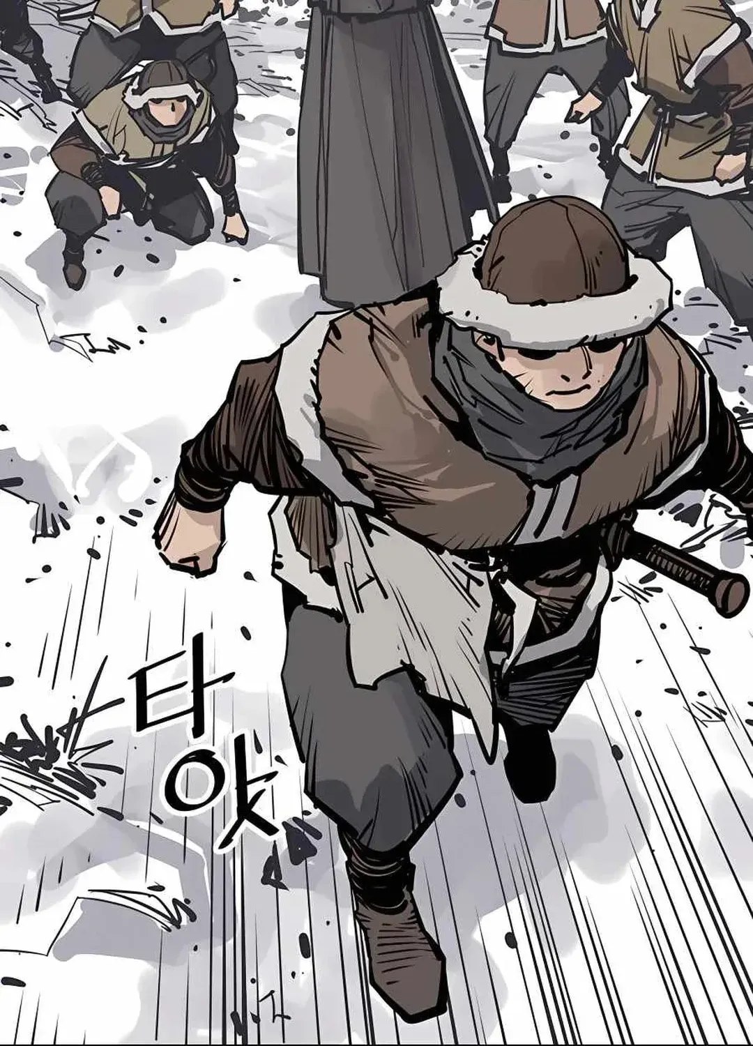 Read Death God chapter 45 image 100 on Lezhin