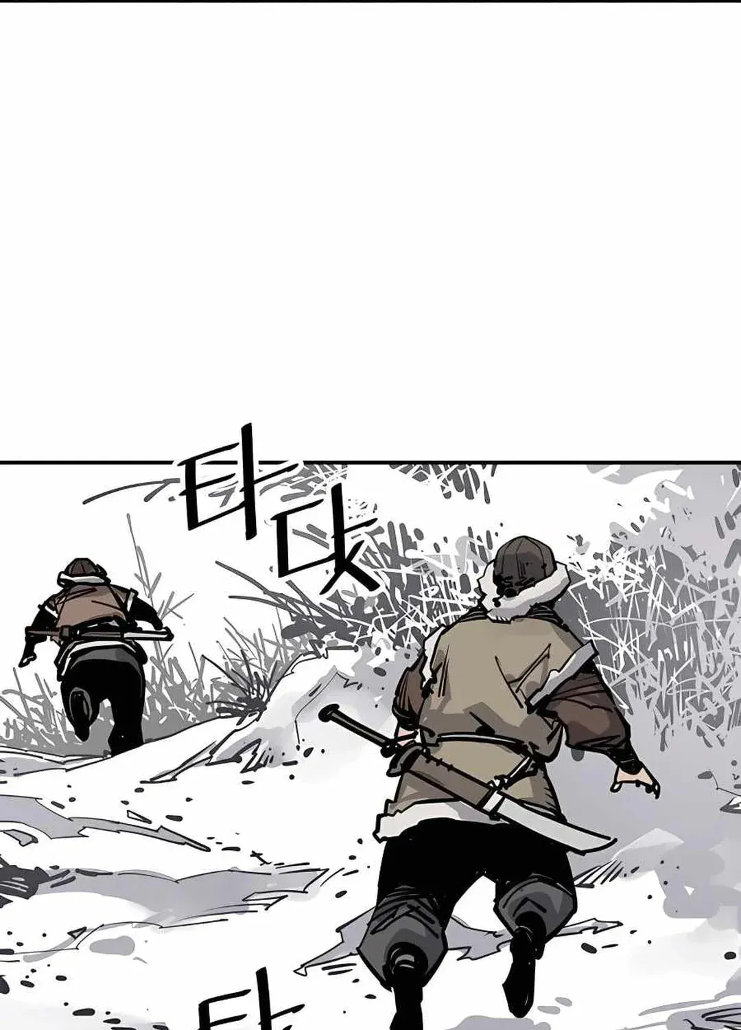 Read Death God chapter 45 image 101 on Lezhin