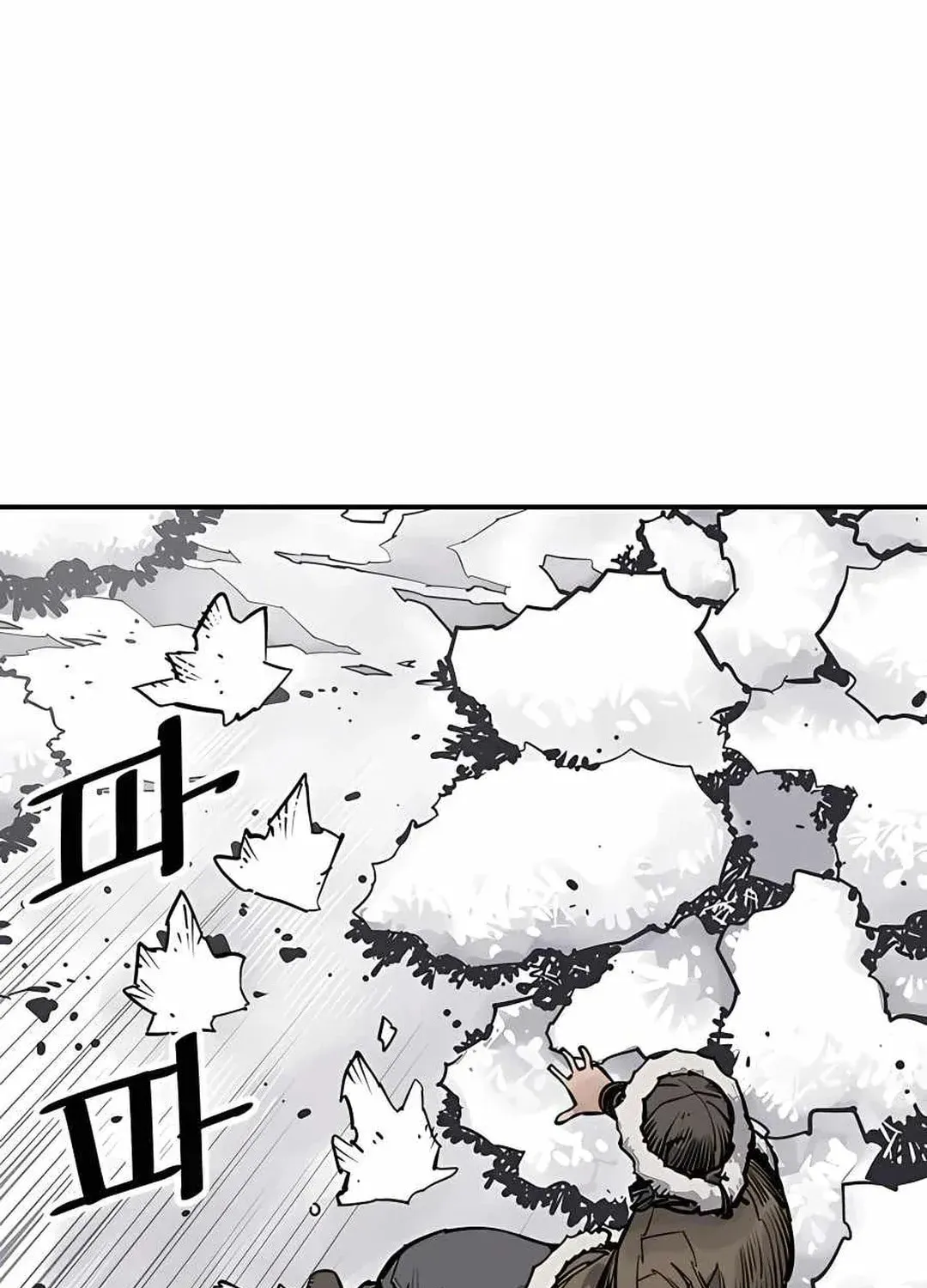 Read Death God chapter 45 image 106 on Lezhin