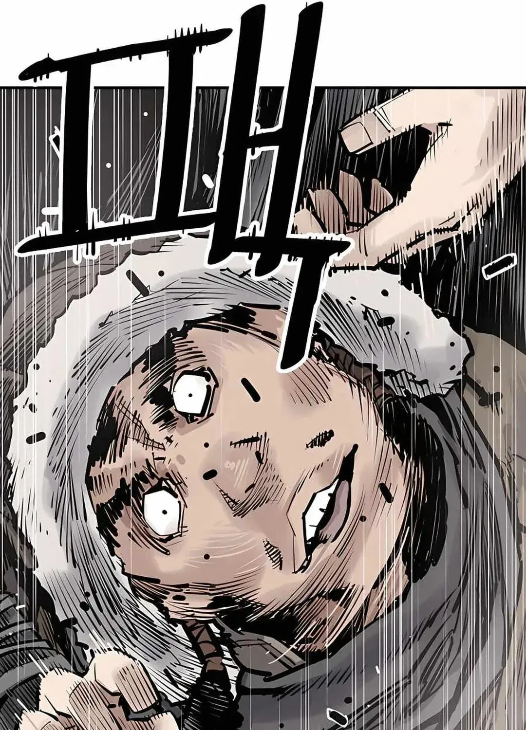 Read Death God chapter 45 image 114 on Lezhin