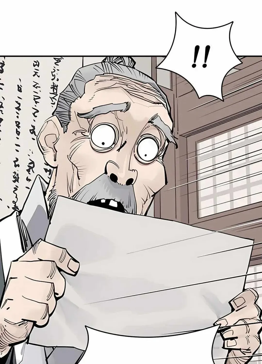 Read Death God chapter 45 image 15 on Lezhin