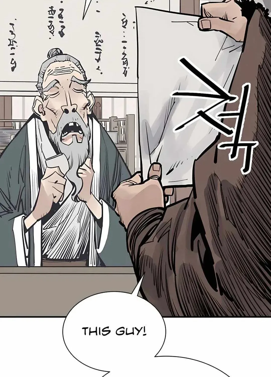 Read Death God chapter 45 image 17 on Lezhin