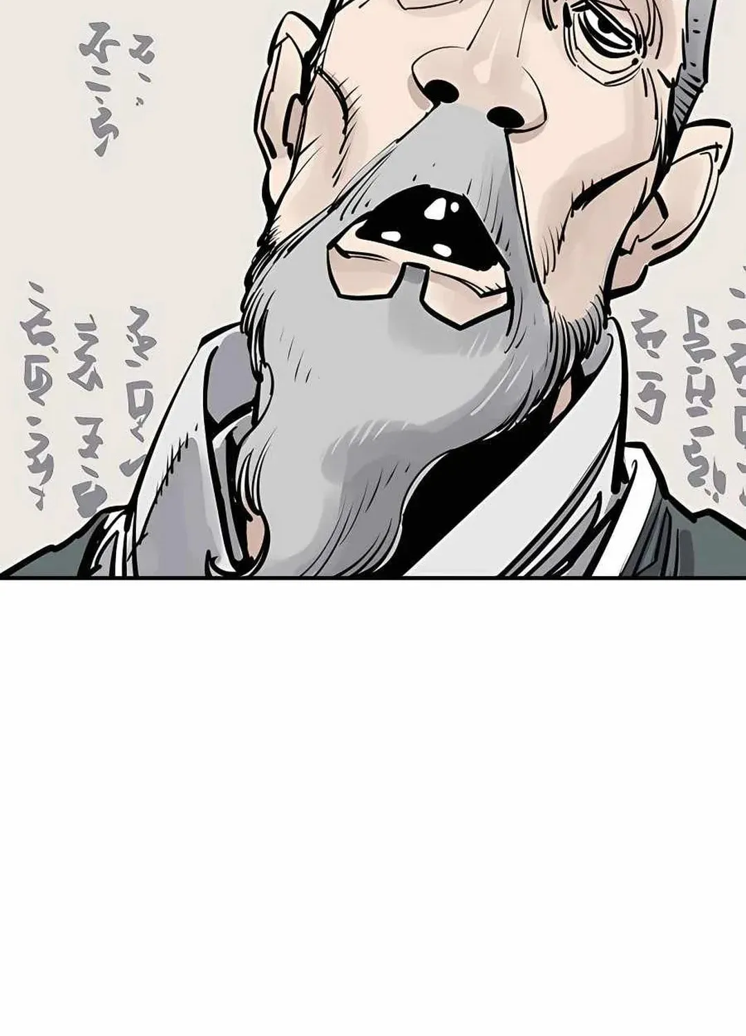 Read Death God chapter 45 image 5 on Lezhin