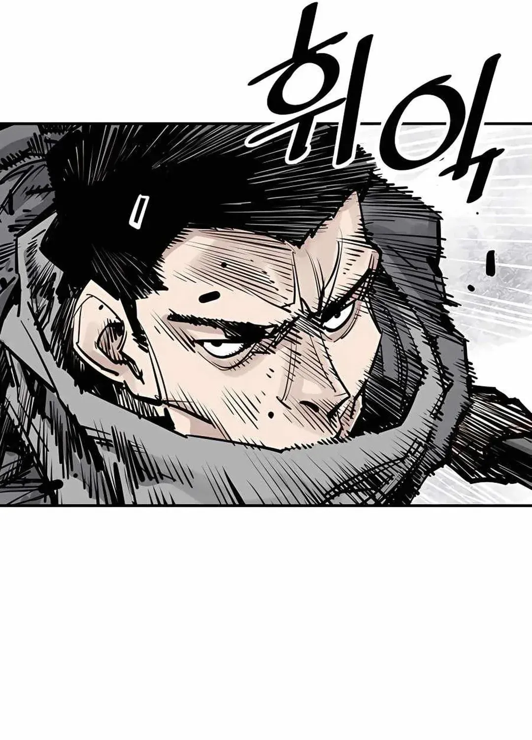 Read Death God chapter 45 image 57 on Lezhin
