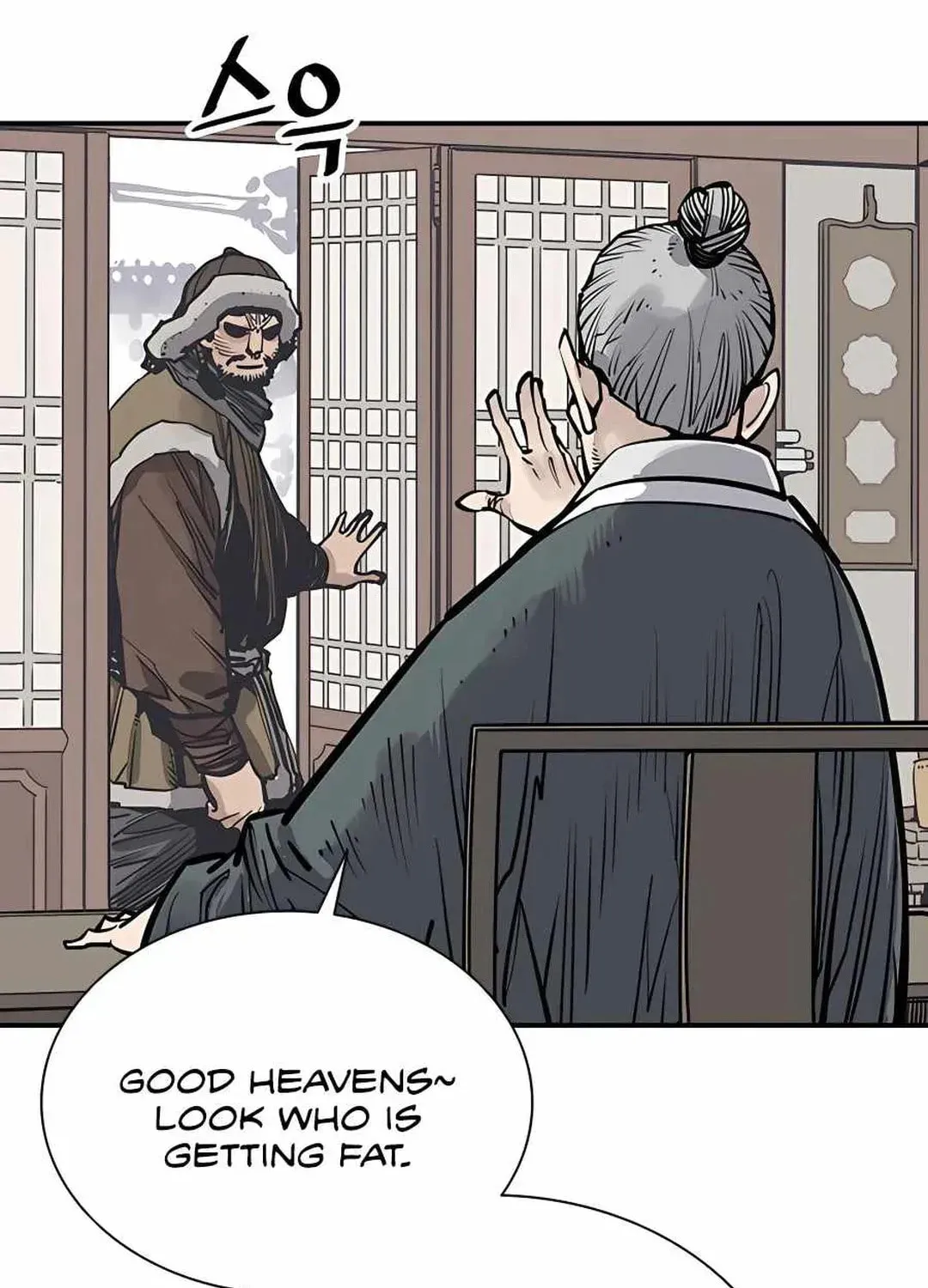 Read Death God chapter 45 image 6 on Lezhin