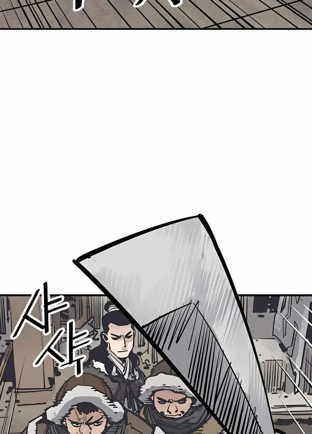 Read Death God chapter 45 image 74 on Lezhin