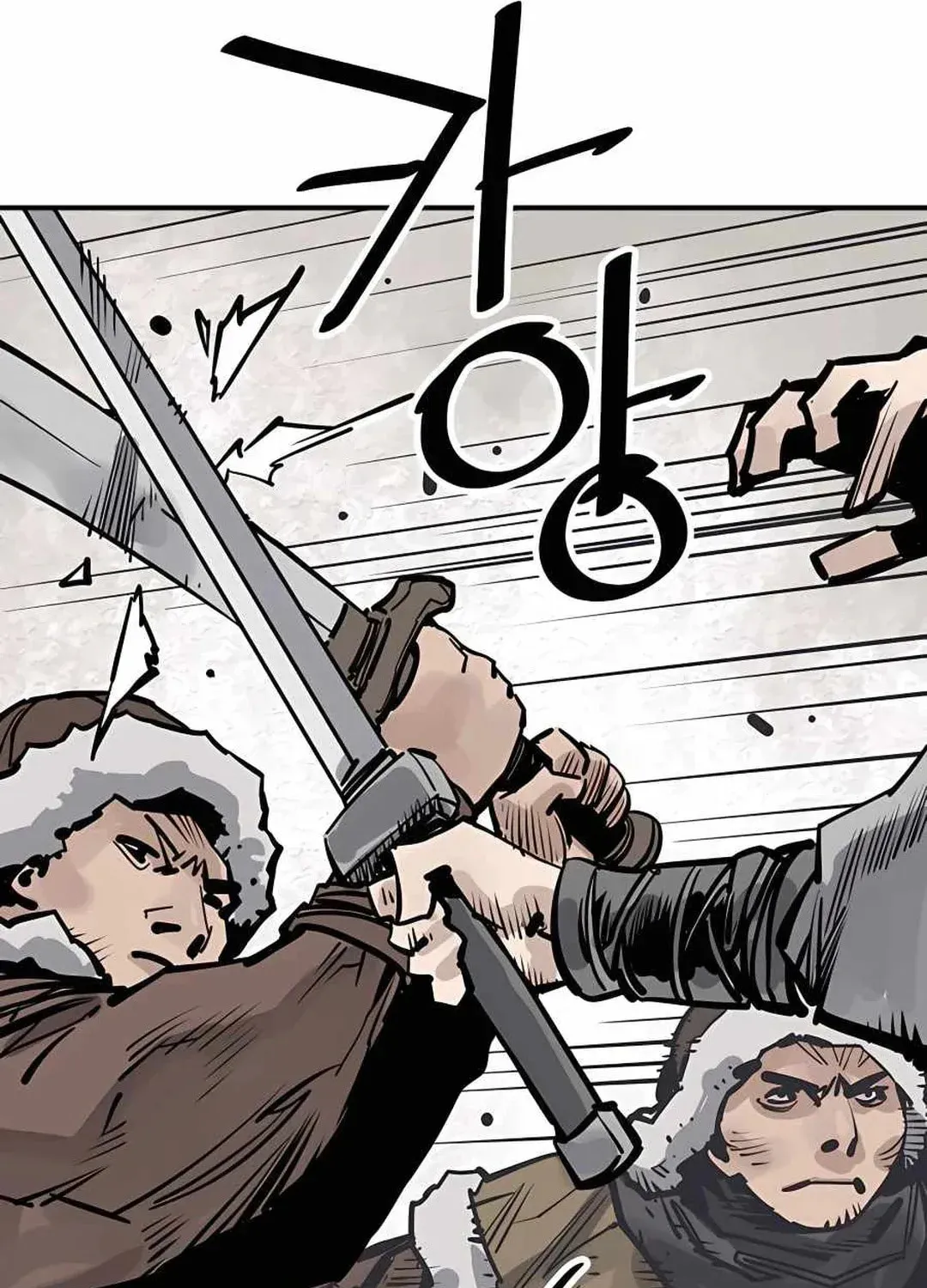 Read Death God chapter 45 image 77 on Lezhin