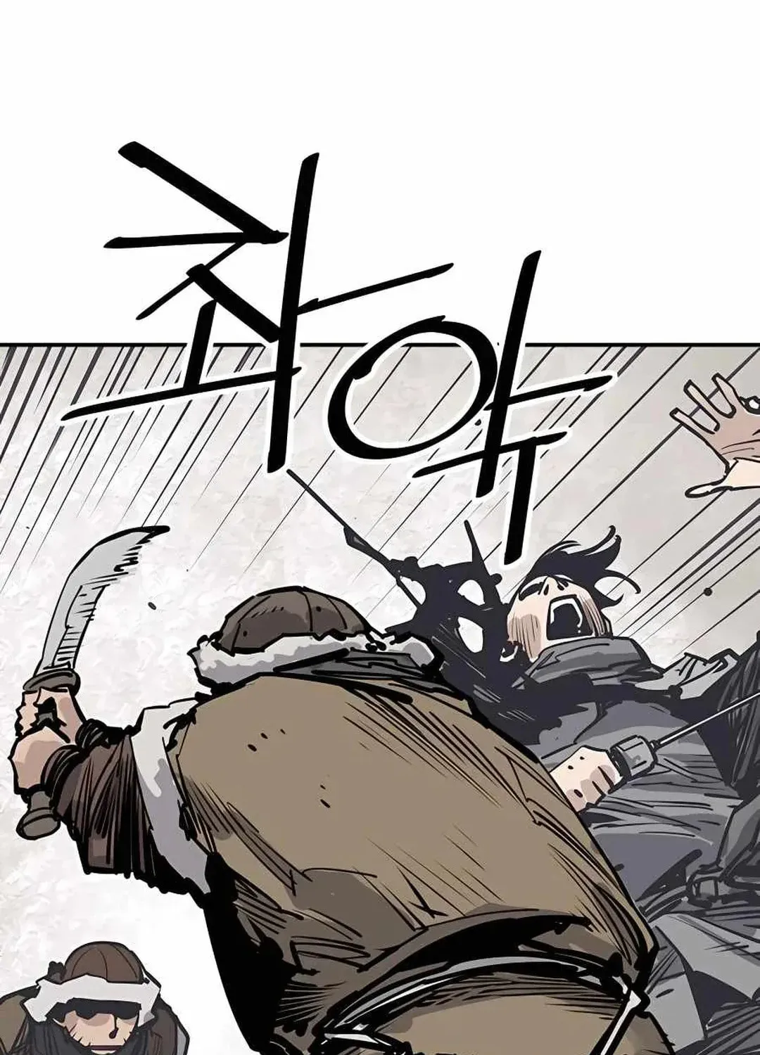 Read Death God chapter 45 image 80 on Lezhin