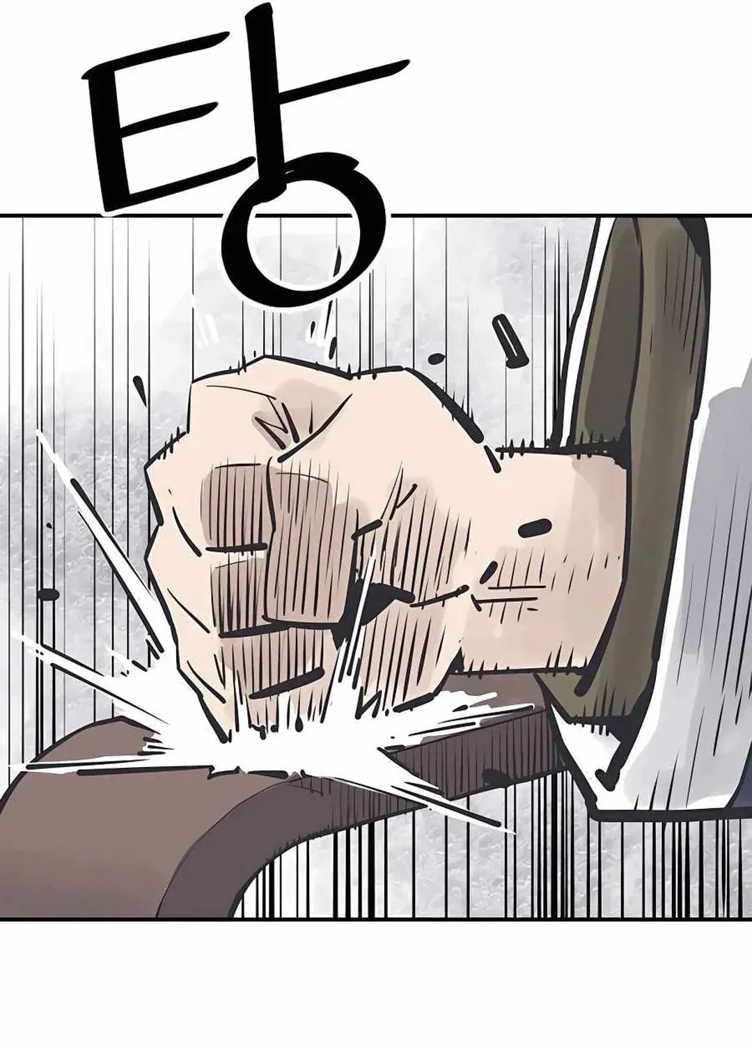 Read Death God chapter 45 image 86 on Lezhin