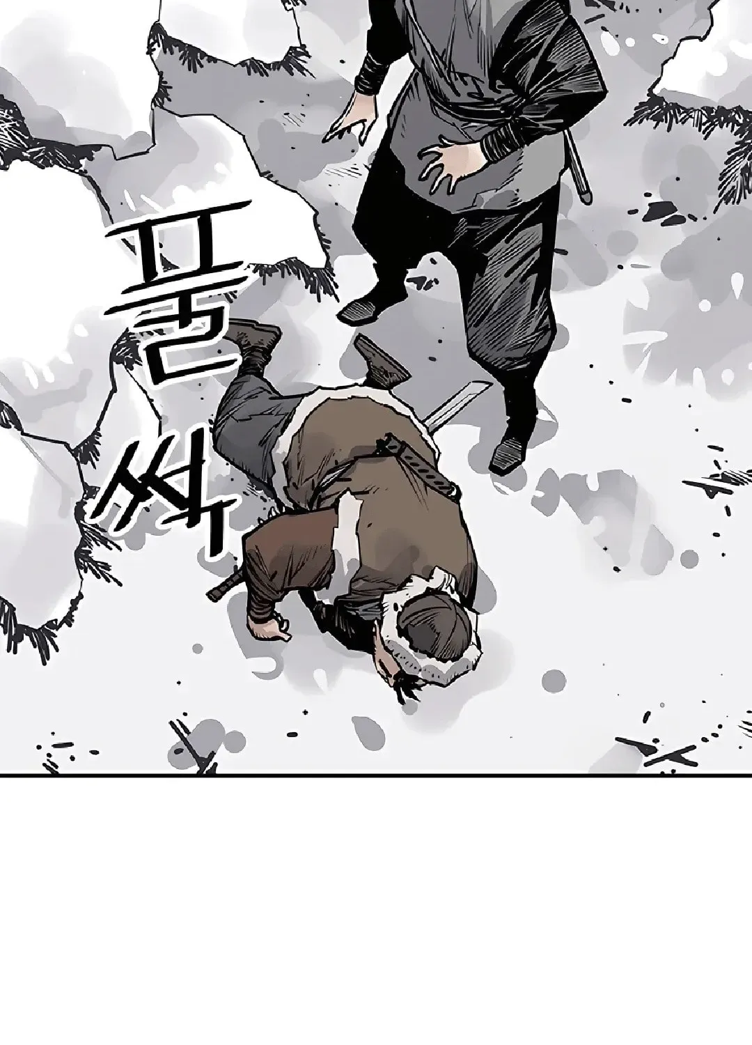 Read Death God chapter 46 image 1 on Lezhin