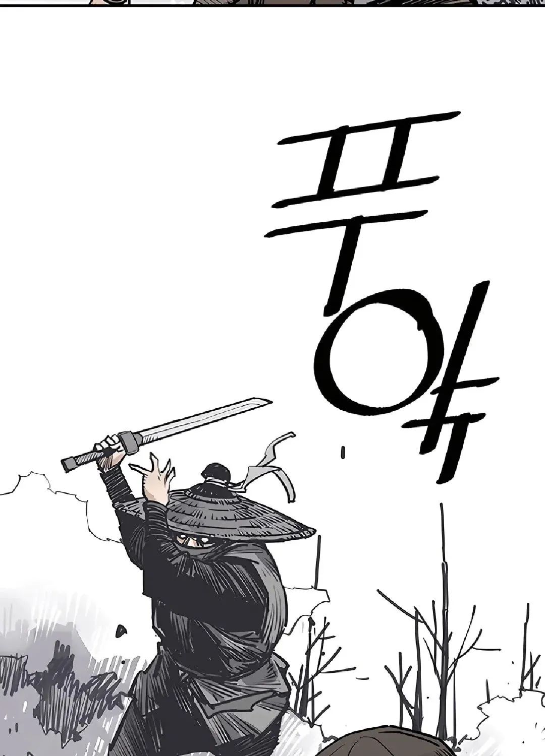 Read Death God chapter 46 image 11 on Lezhin