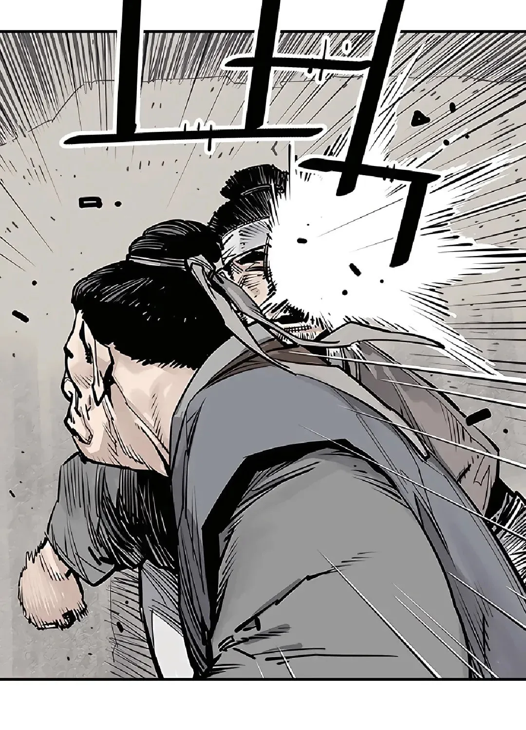 Read Death God chapter 46 image 110 on Lezhin