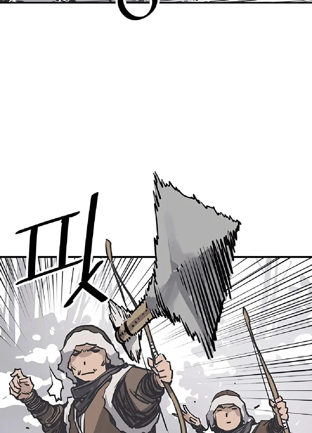 Read Death God chapter 46 image 15 on Lezhin