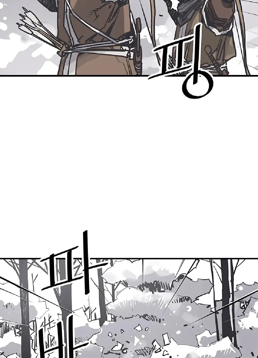 Read Death God chapter 46 image 16 on Lezhin