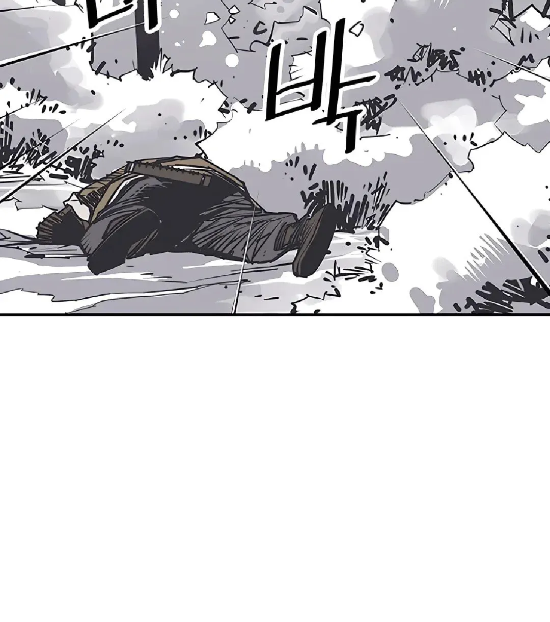 Read Death God chapter 46 image 17 on Lezhin