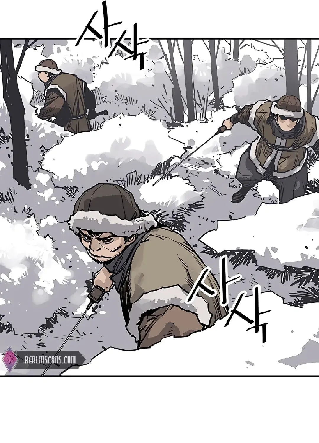 Read Death God chapter 46 image 18 on Lezhin