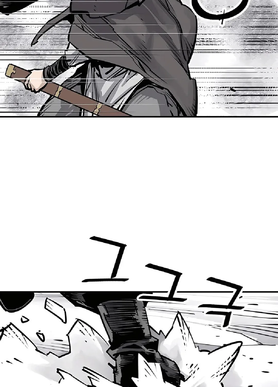 Read Death God chapter 46 image 22 on Lezhin