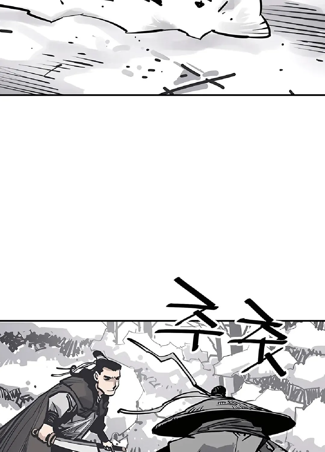 Read Death God chapter 46 image 23 on Lezhin