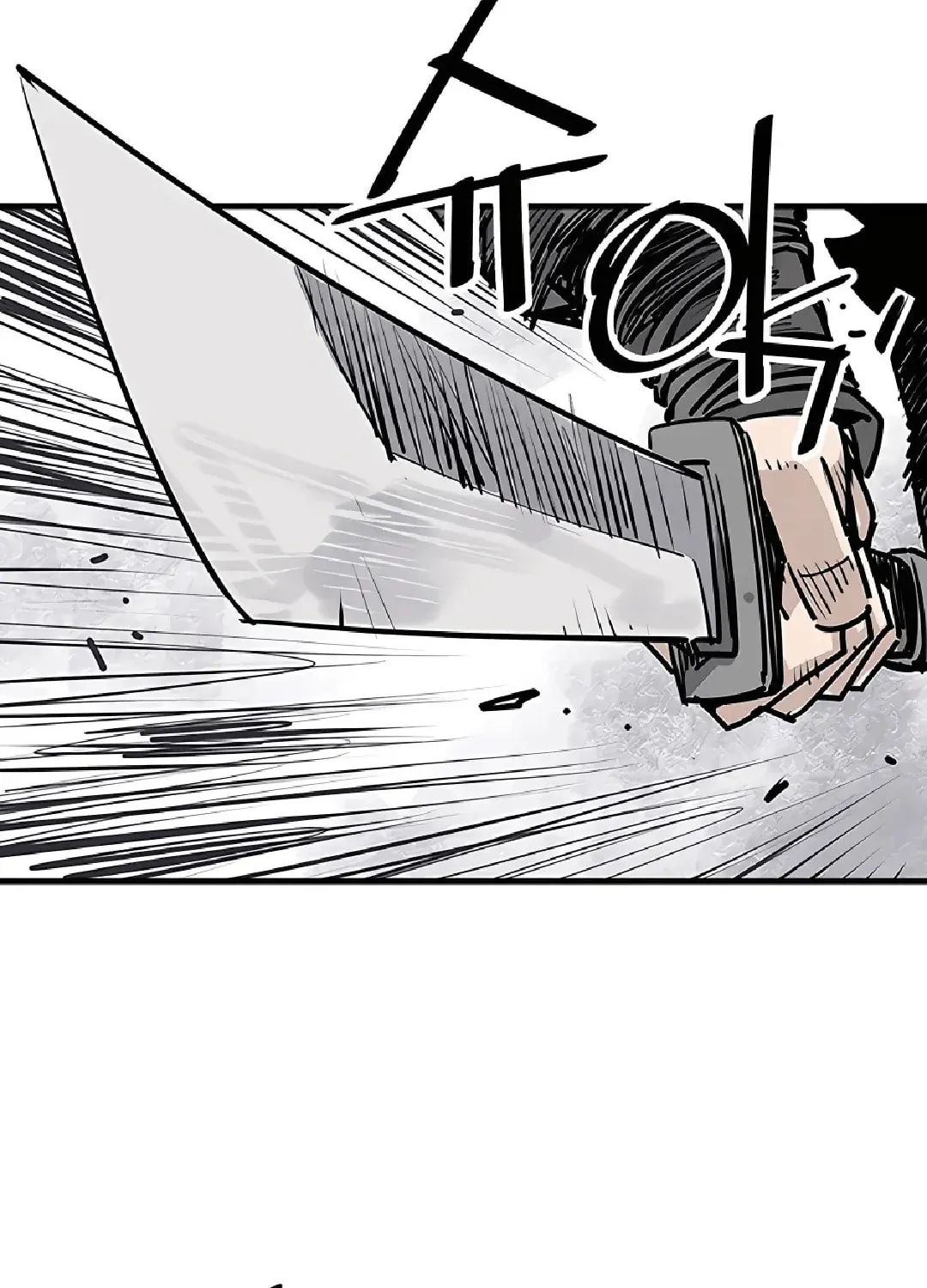 Read Death God chapter 46 image 25 on Lezhin