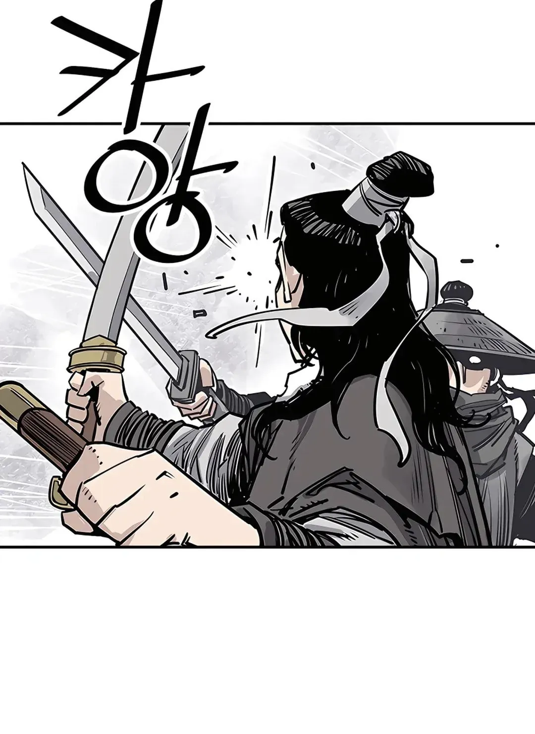 Read Death God chapter 46 image 26 on Lezhin