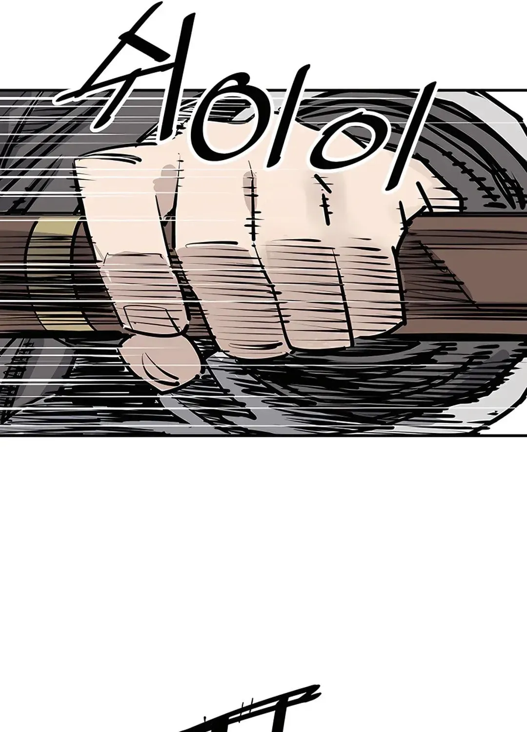 Read Death God chapter 46 image 27 on Lezhin