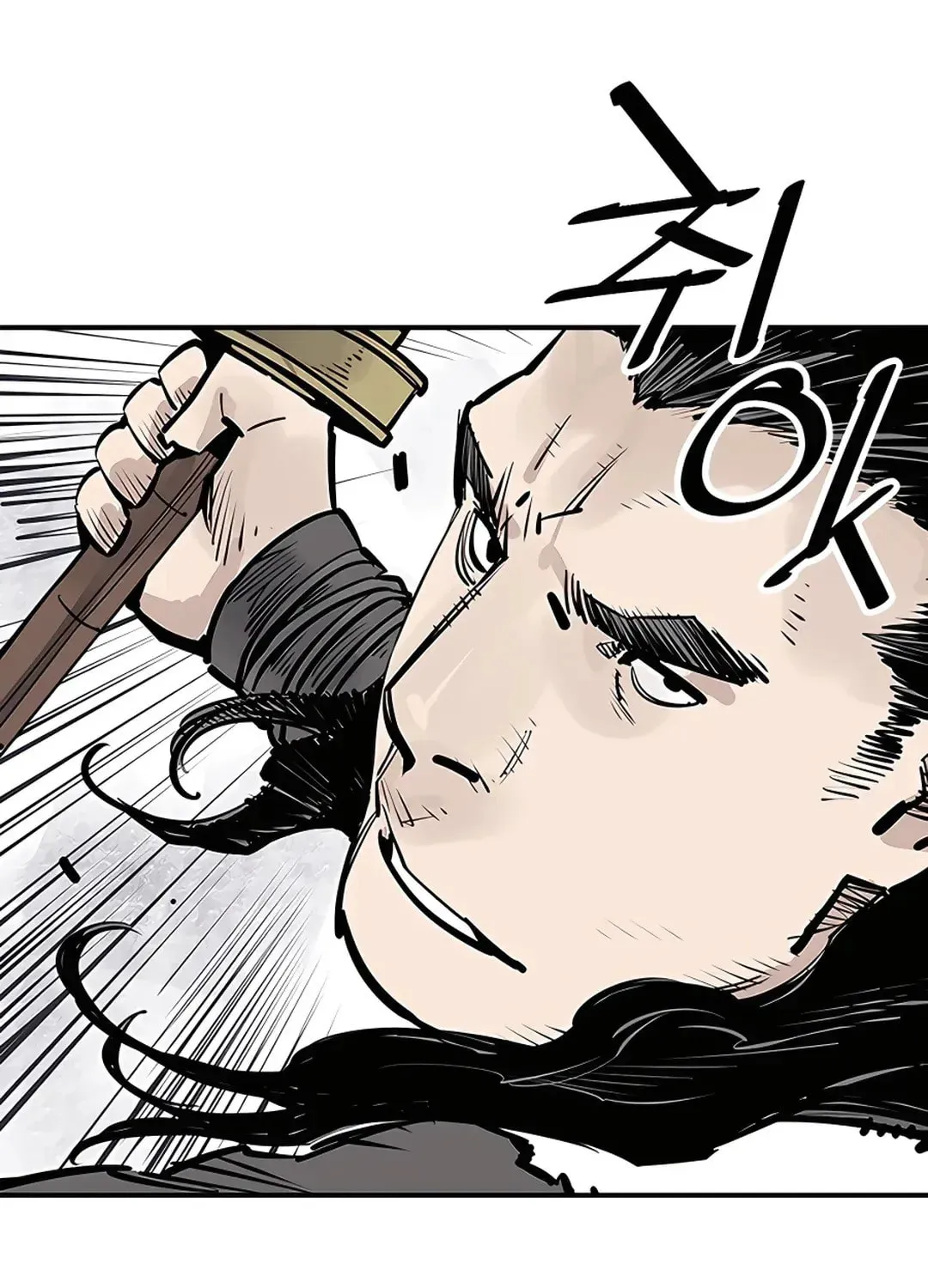 Read Death God chapter 46 image 29 on Lezhin