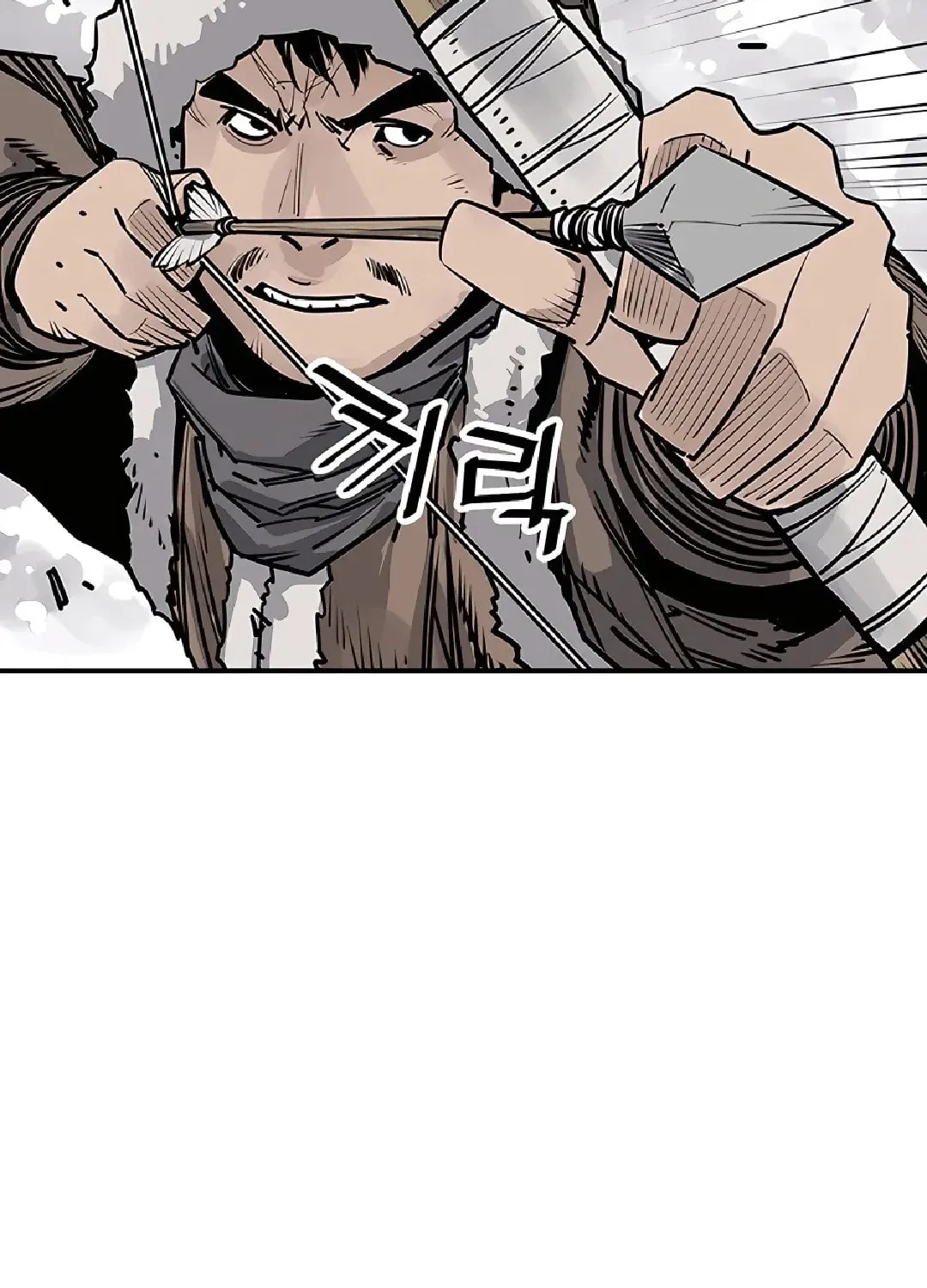 Read Death God chapter 46 image 5 on Lezhin