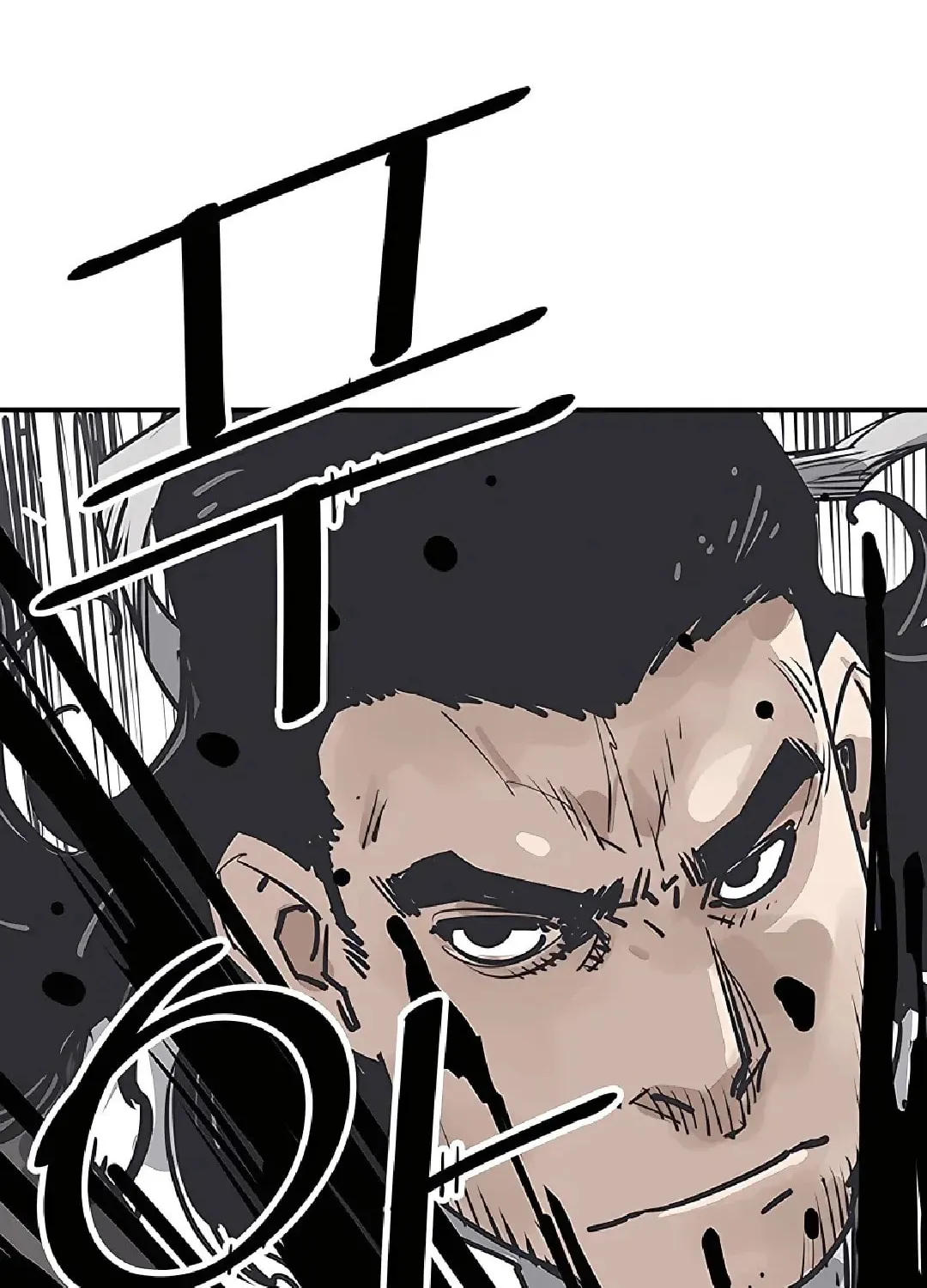 Read Death God chapter 46 image 51 on Lezhin