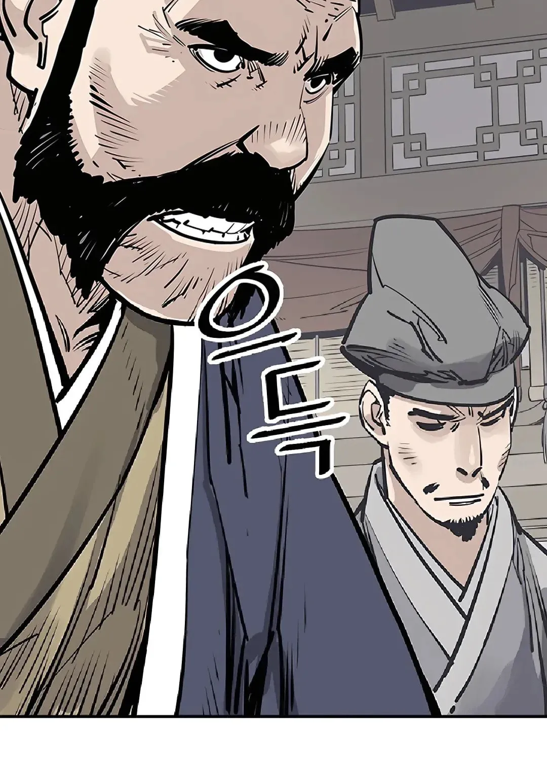 Read Death God chapter 46 image 70 on Lezhin