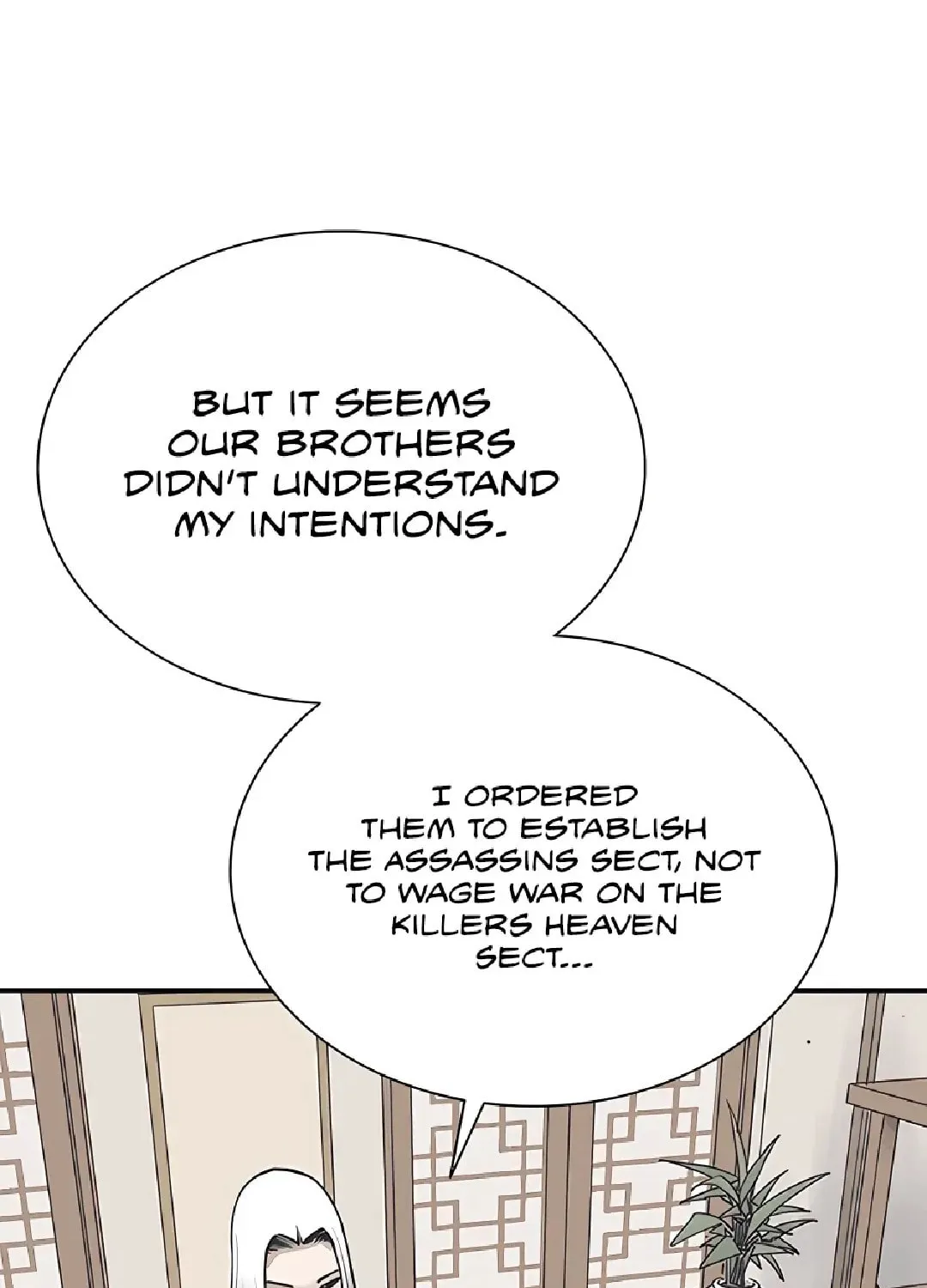 Read Death God chapter 46 image 79 on Lezhin