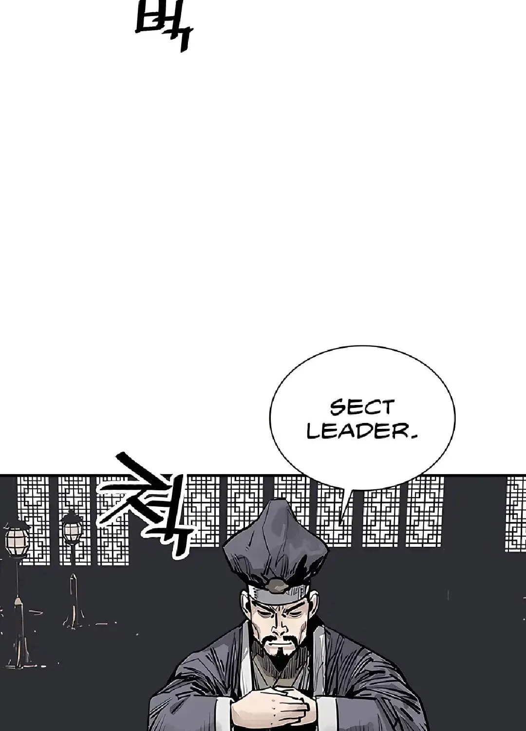Read Death God chapter 46 image 90 on Lezhin
