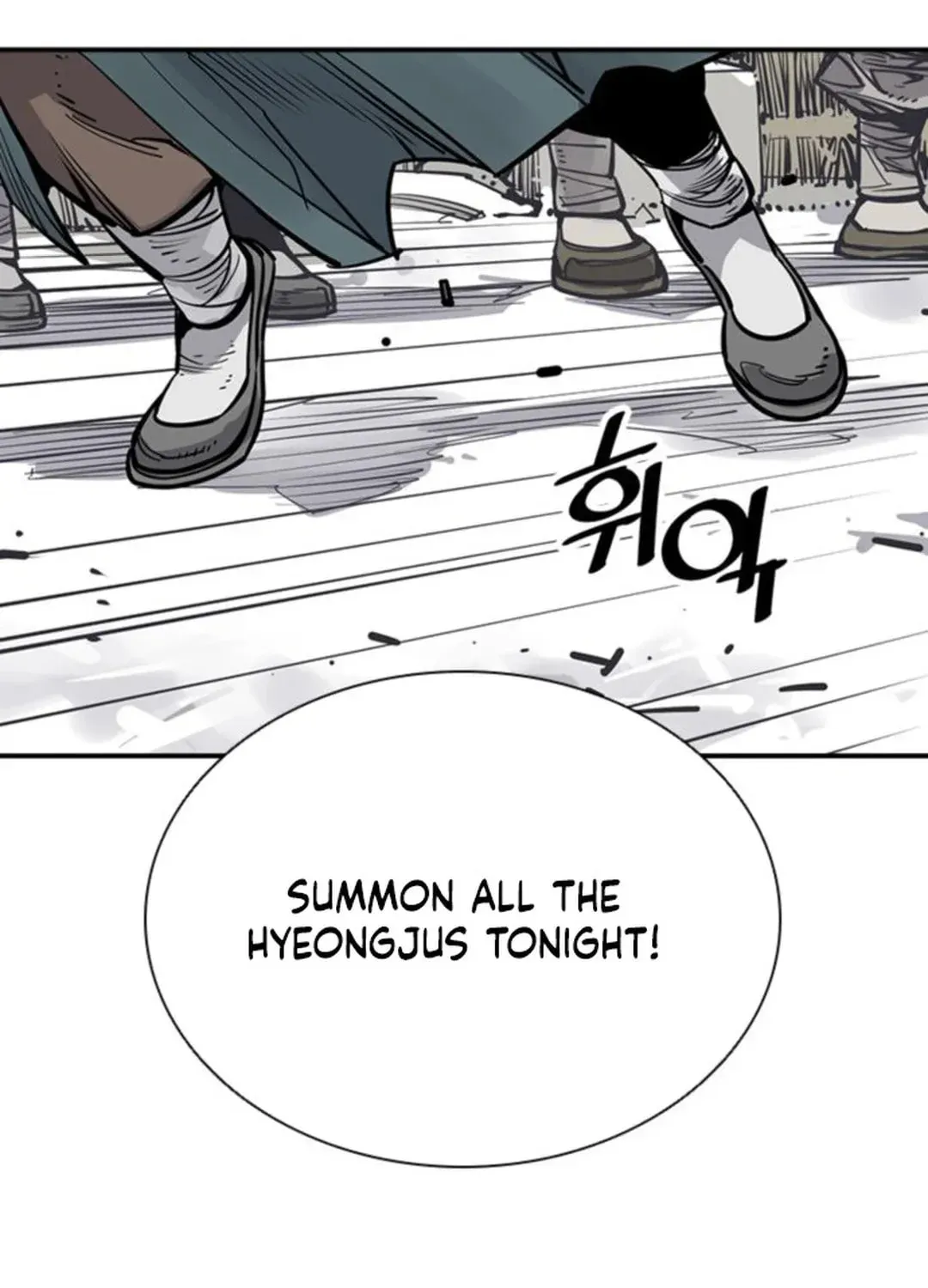 Read Death God chapter 47 image 39 on Lezhin