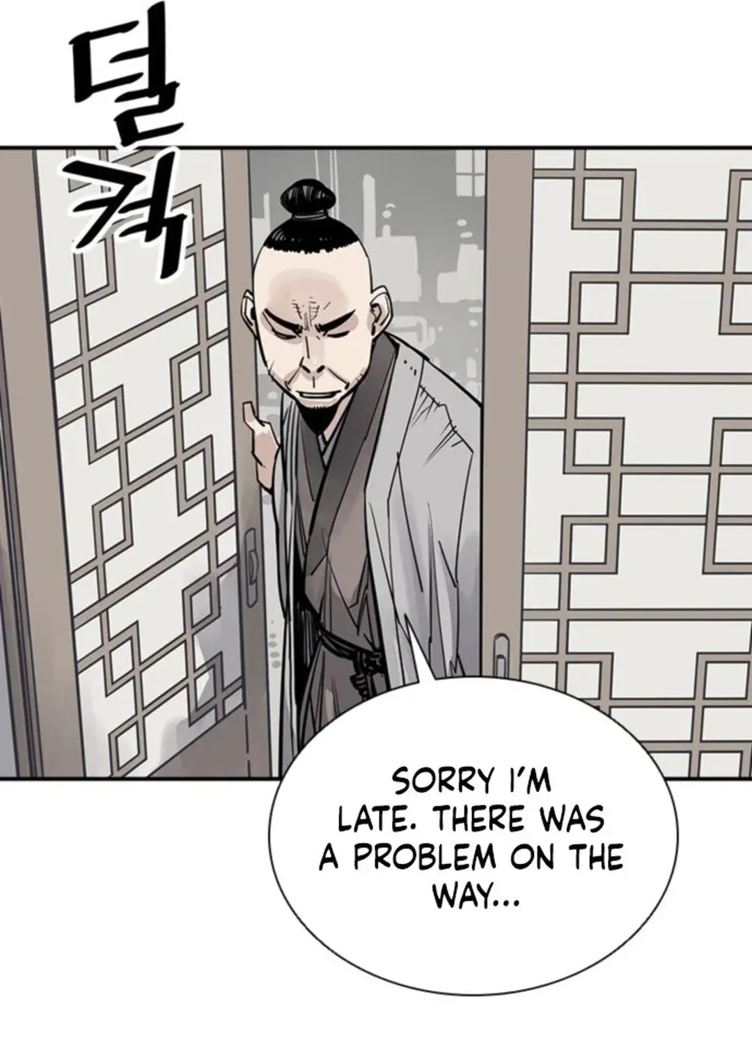 Read Death God chapter 47 image 58 on Lezhin
