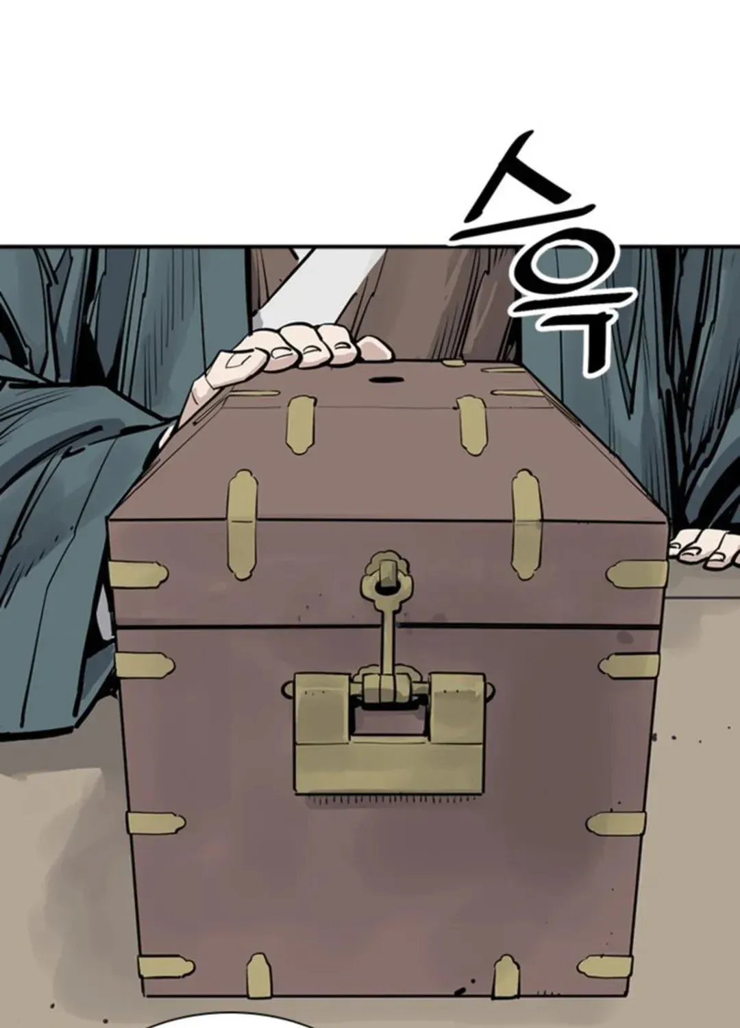 Read Death God chapter 47 image 81 on Lezhin