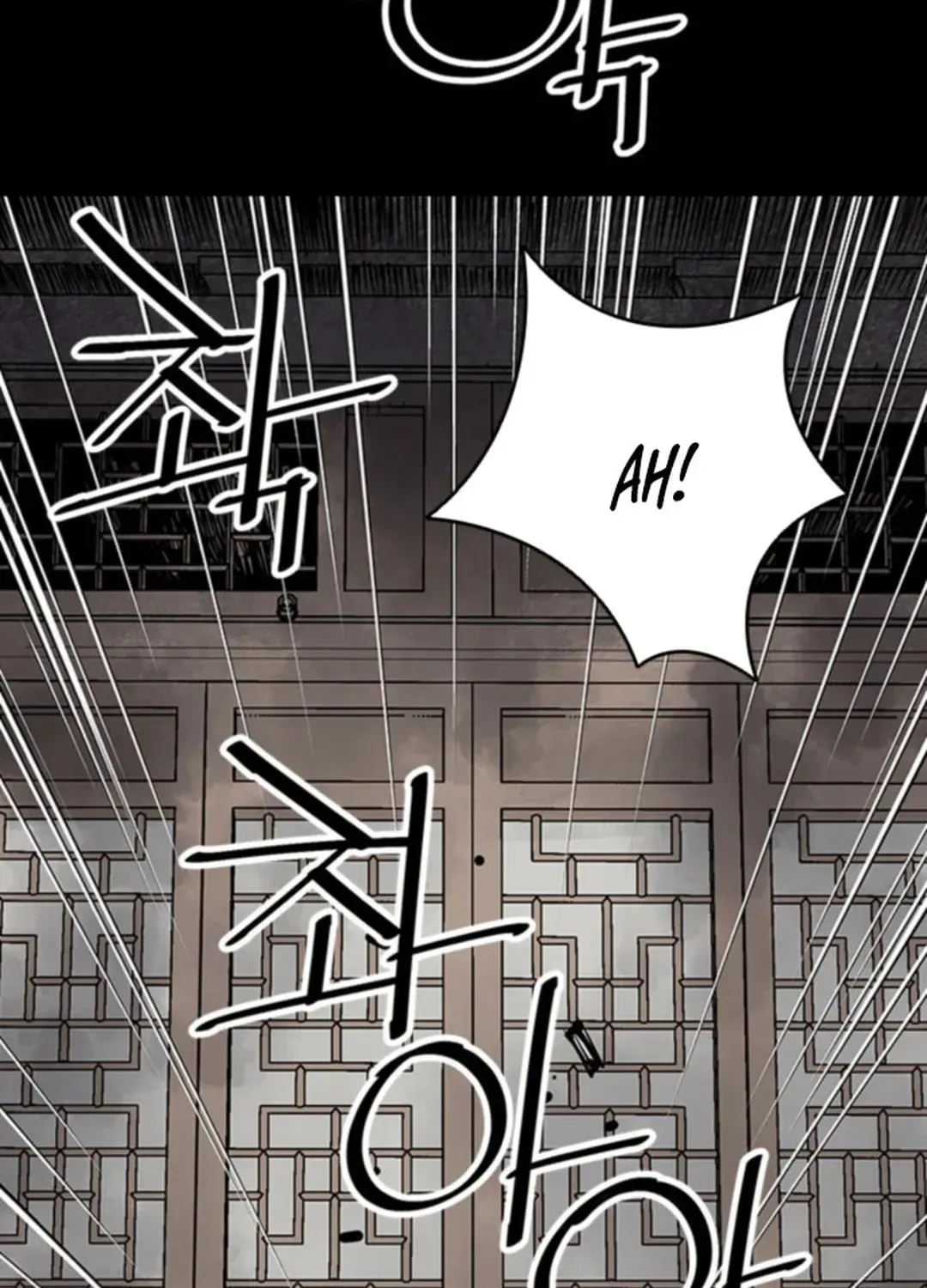 Read Death God chapter 48 image 109 on Lezhin