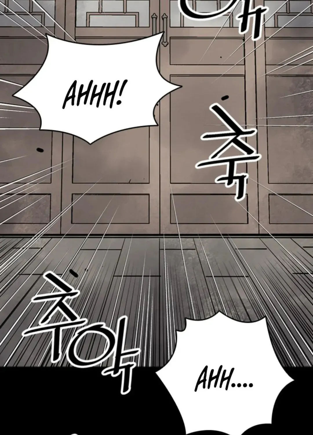 Read Death God chapter 48 image 110 on Lezhin