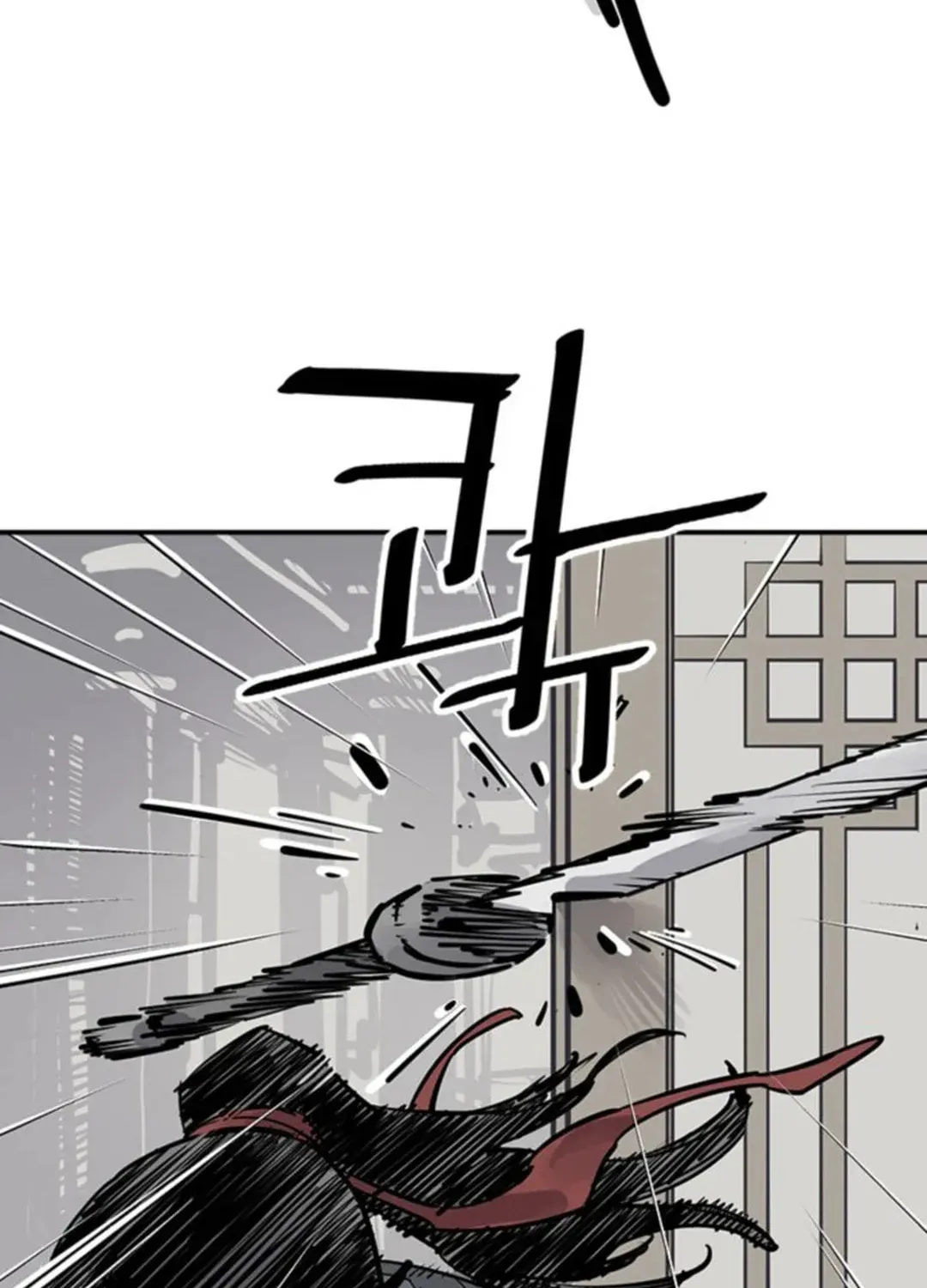Read Death God chapter 48 image 12 on Lezhin