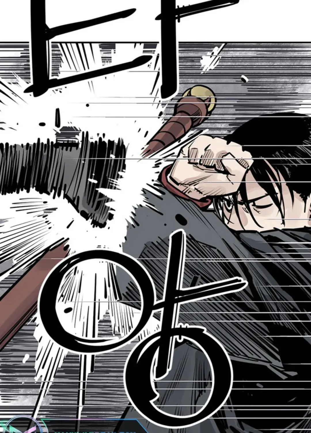 Read Death God chapter 48 image 15 on Lezhin