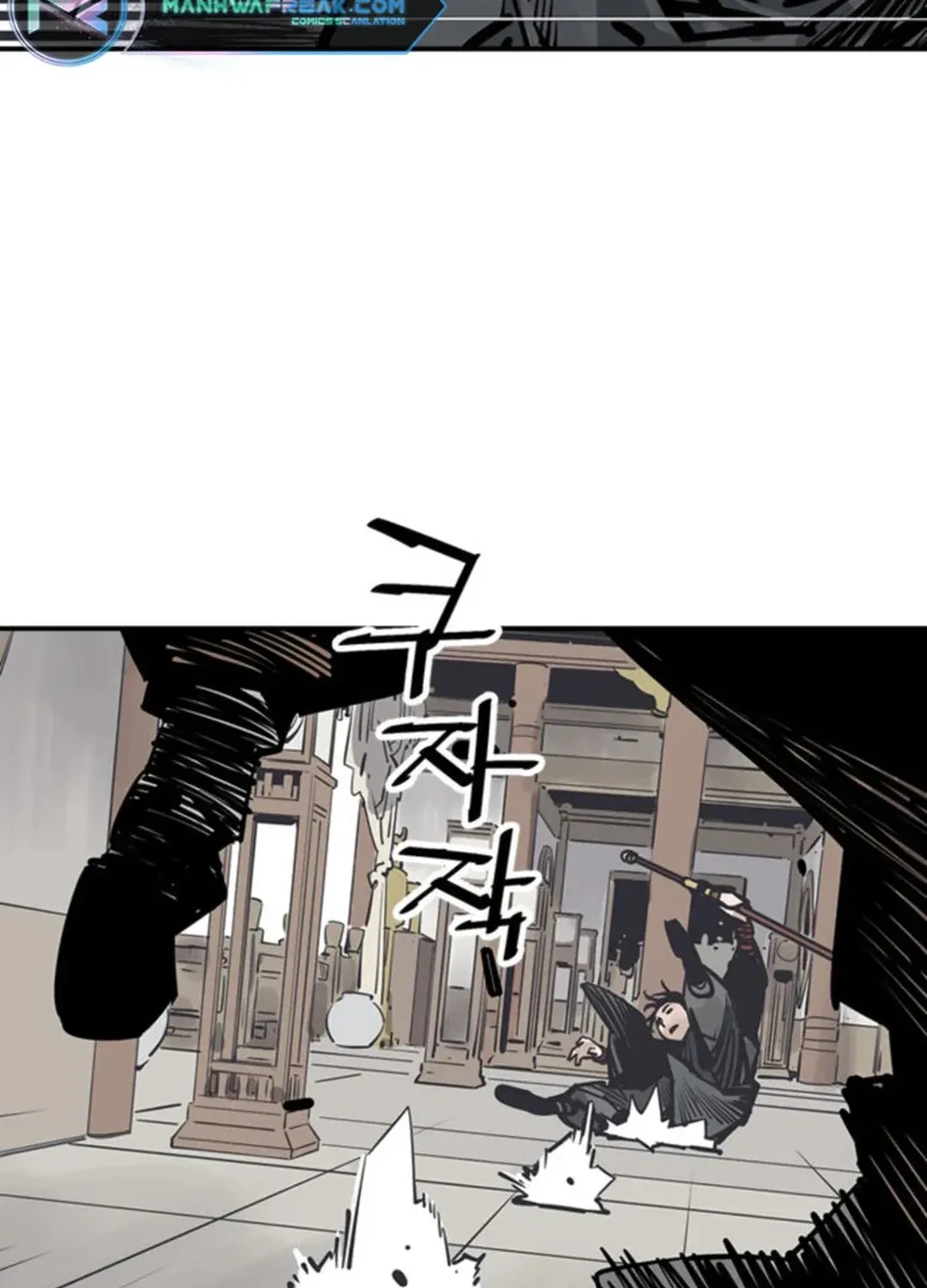 Read Death God chapter 48 image 16 on Lezhin