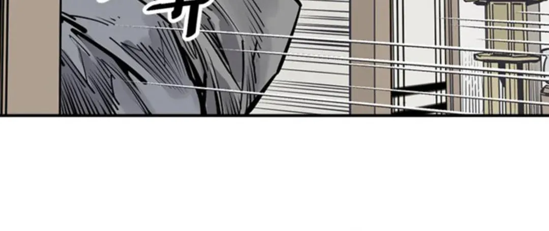 Read Death God chapter 48 image 18 on Lezhin
