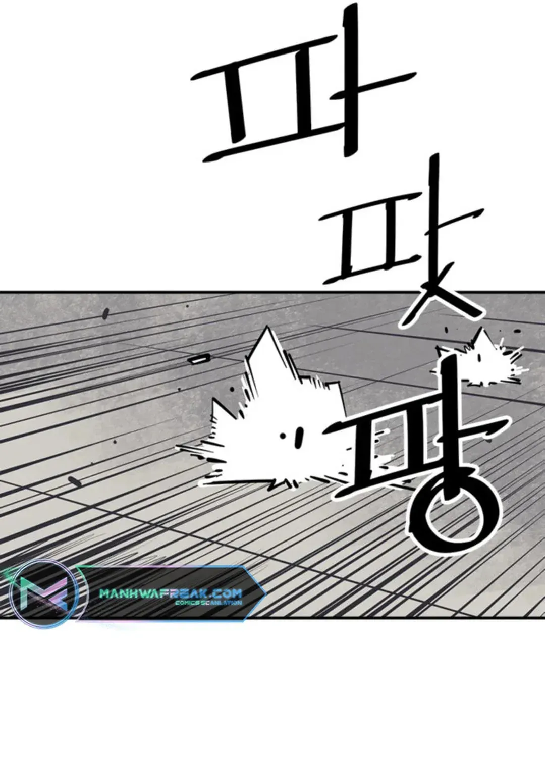 Read Death God chapter 48 image 19 on Lezhin