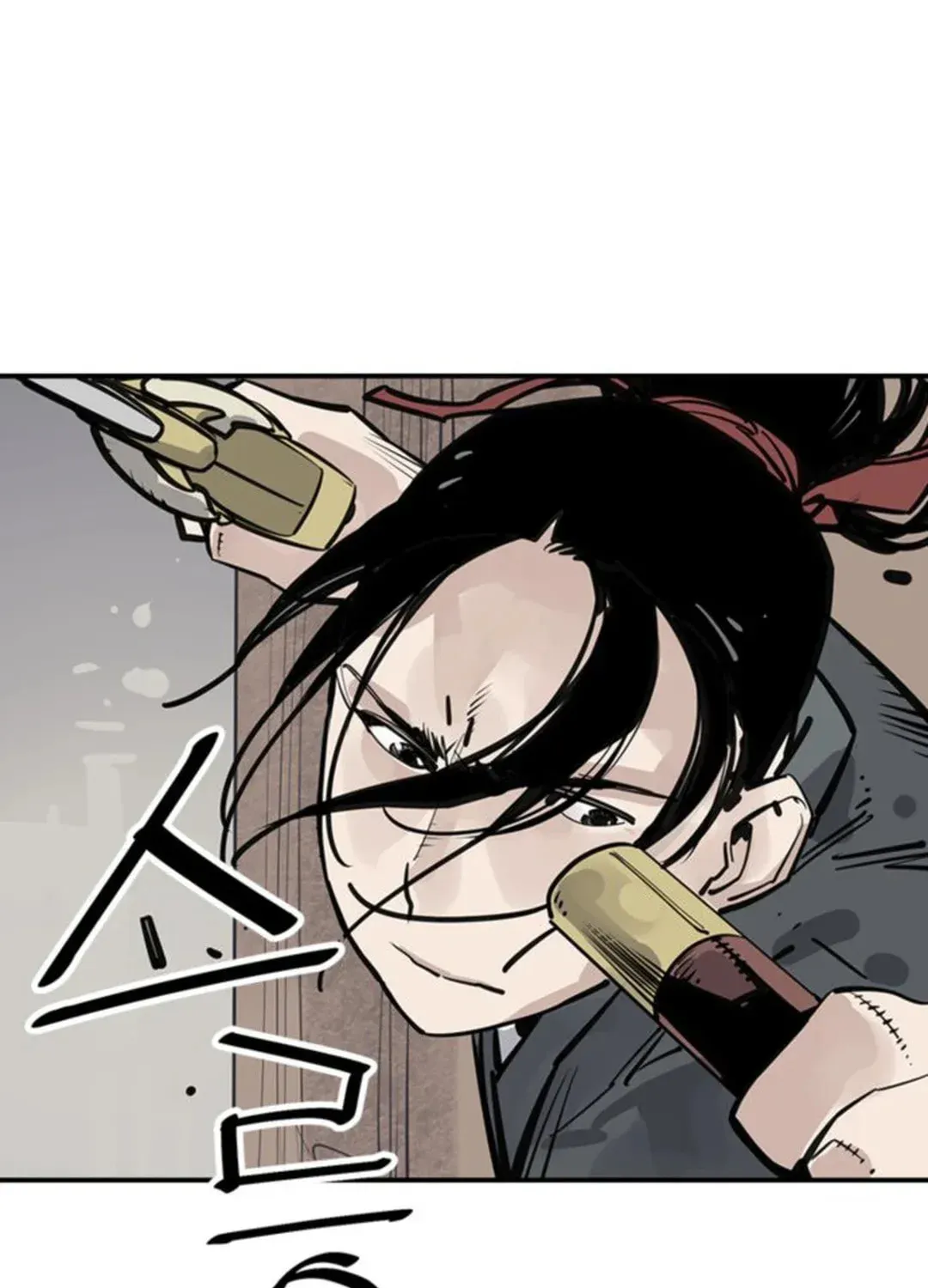 Read Death God chapter 48 image 25 on Lezhin