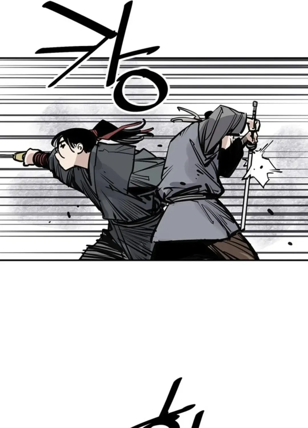 Read Death God chapter 48 image 30 on Lezhin
