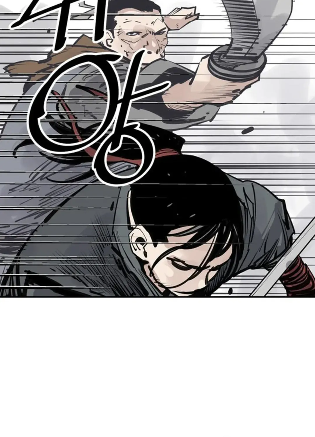 Read Death God chapter 48 image 32 on Lezhin