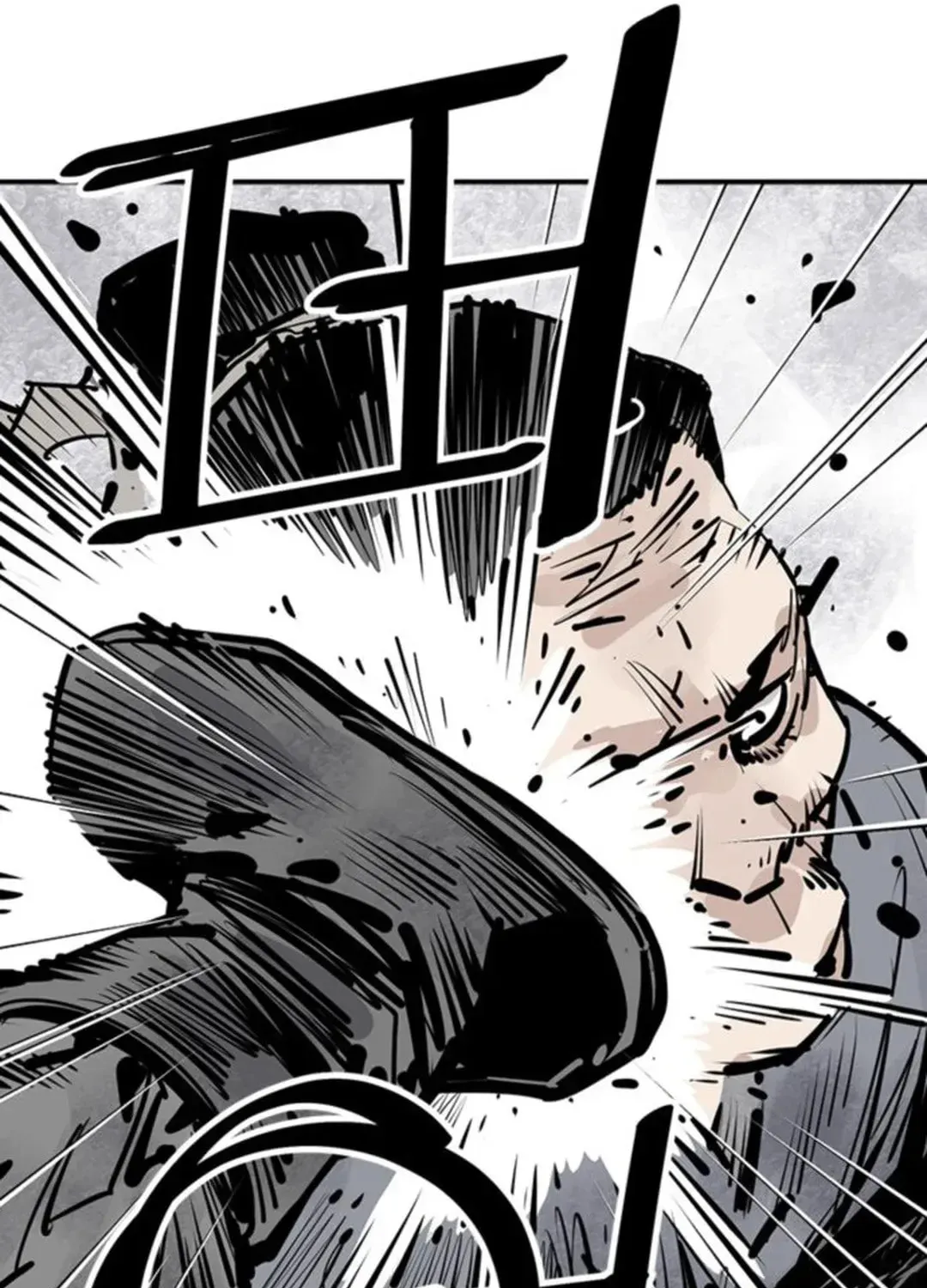 Read Death God chapter 48 image 33 on Lezhin