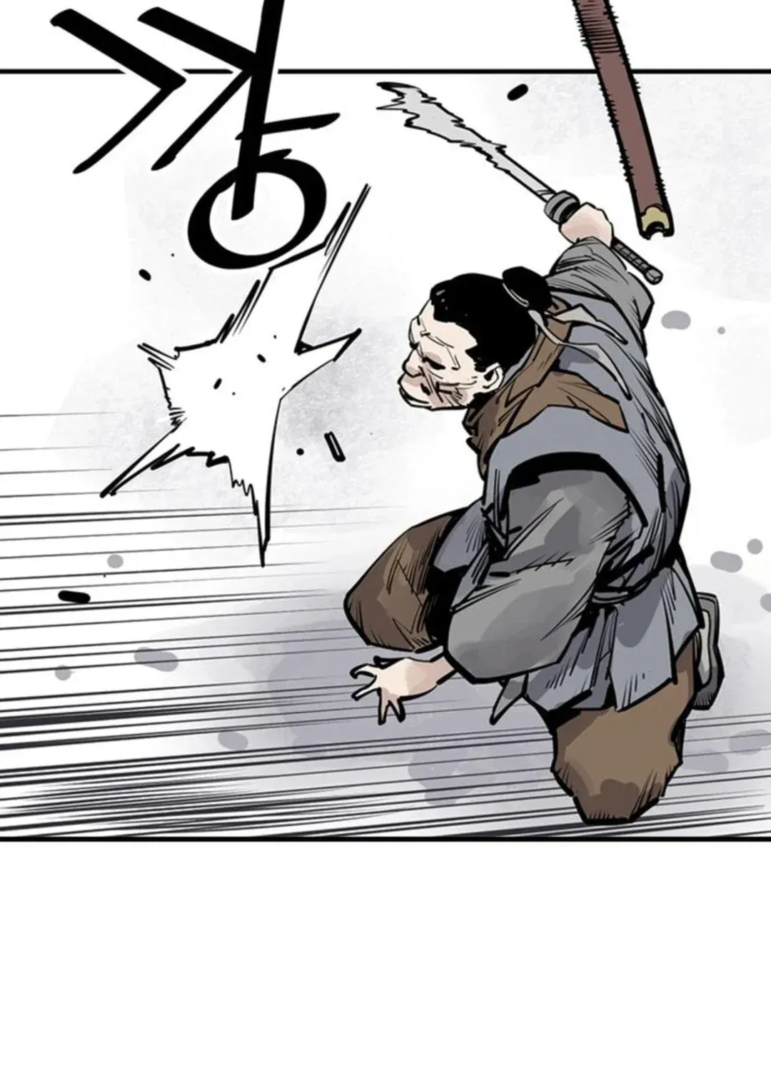 Read Death God chapter 48 image 40 on Lezhin